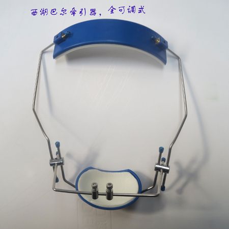 西湖巴爾前方牽引裝置全可調(diào)式