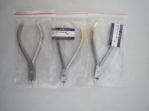 偉榮細絲彎制帶刻斷調160